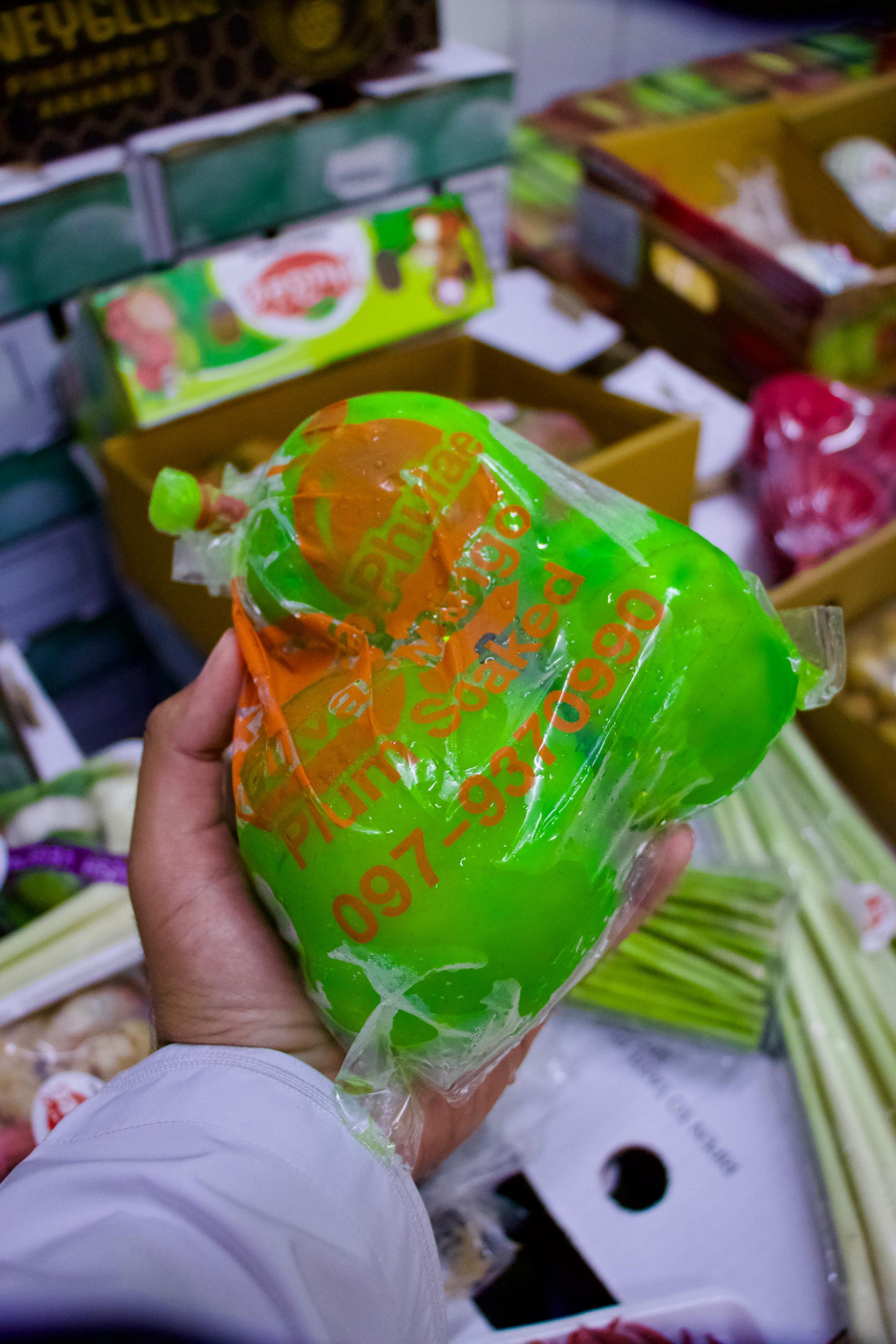 ((Guava)) Peeled Thai/ Green PKT جوافة خضراء/ تايلاند