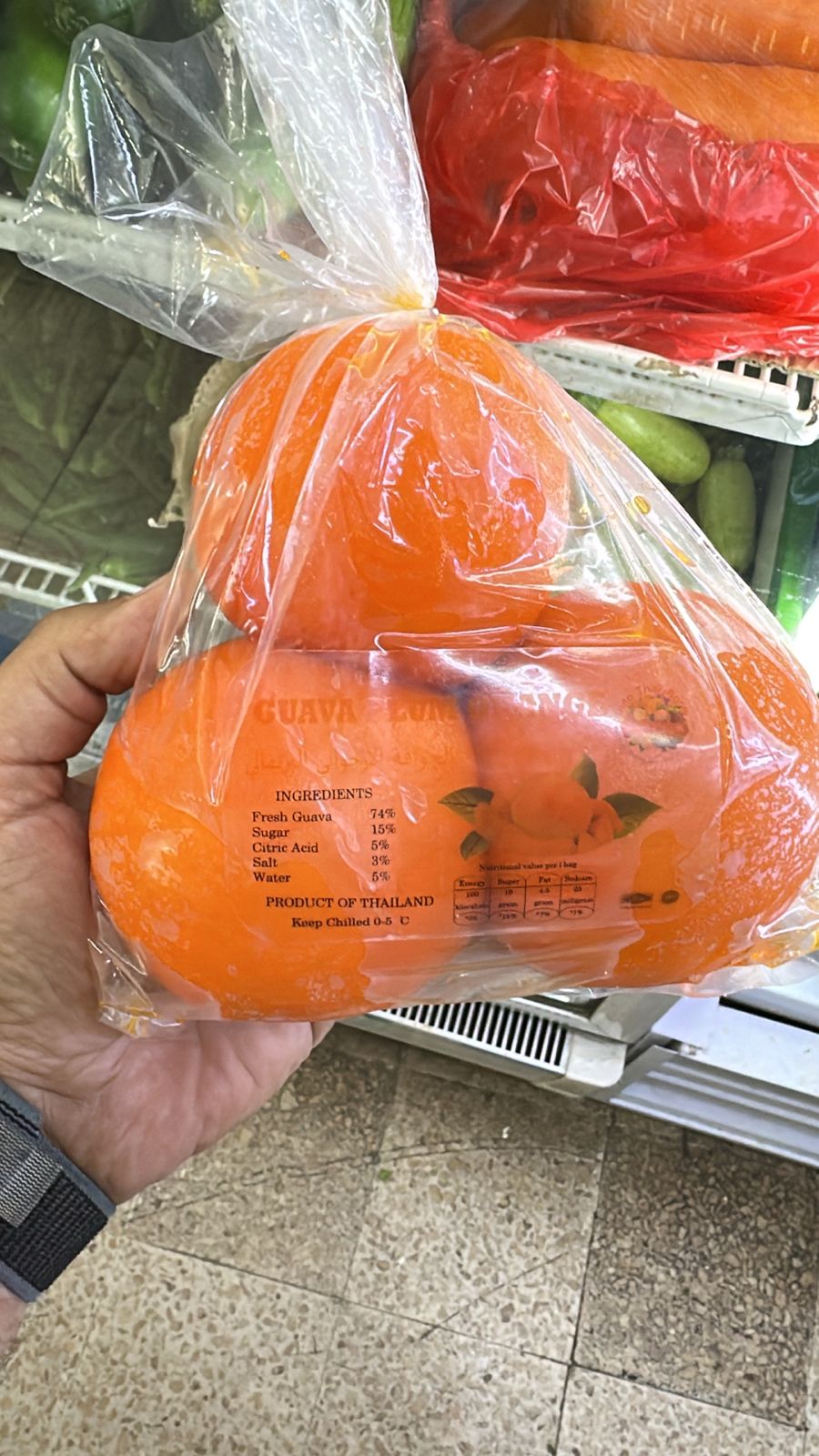 Guava Peeled Thai/ Orange جوافة برتقالي/ تايلاند