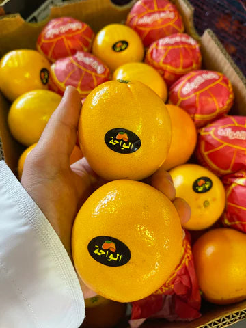 Orange abusura/  15kg برتقال ابوصرة افريقي