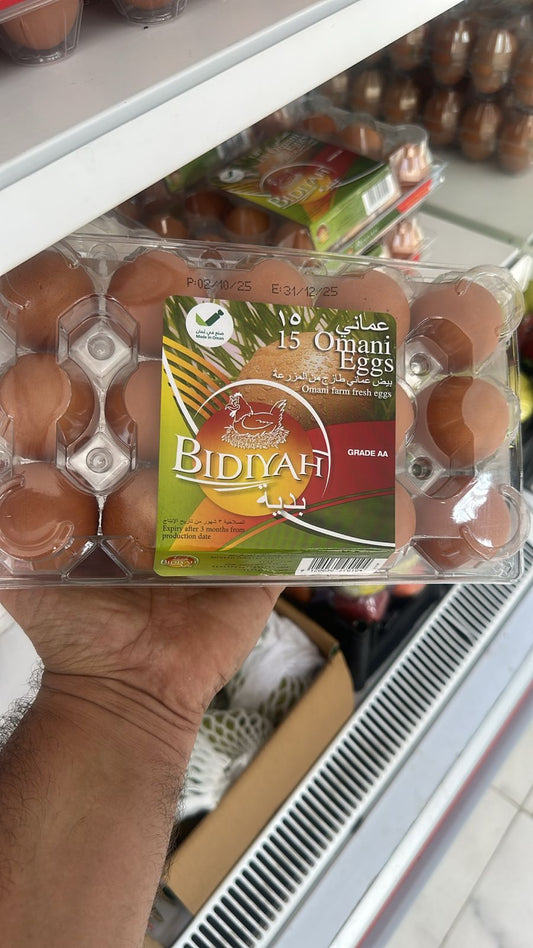 EGG BIDIYA PKT 15PCS بيض بدية