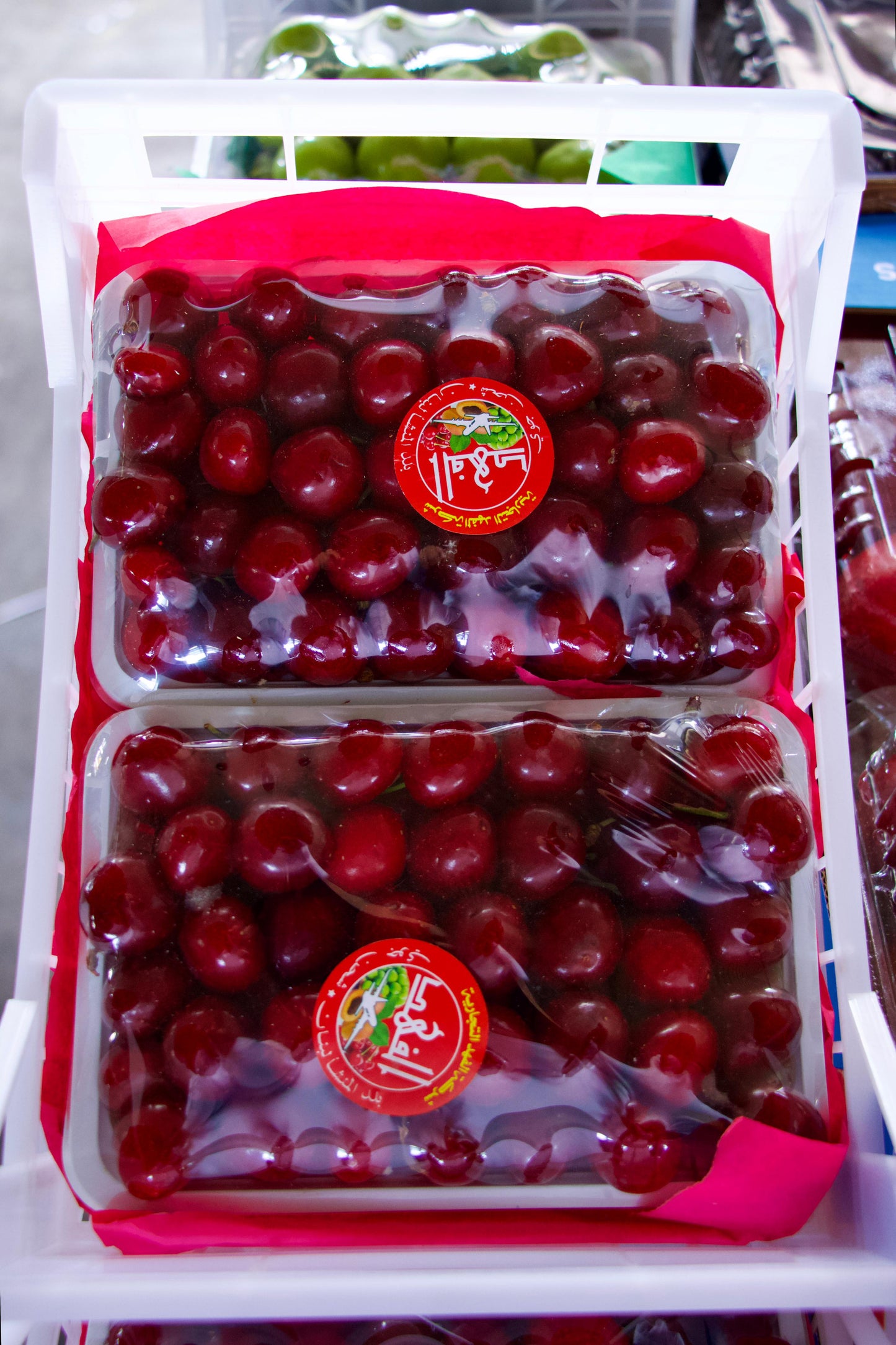 CHERRY Pkt علبة كرز لبناني