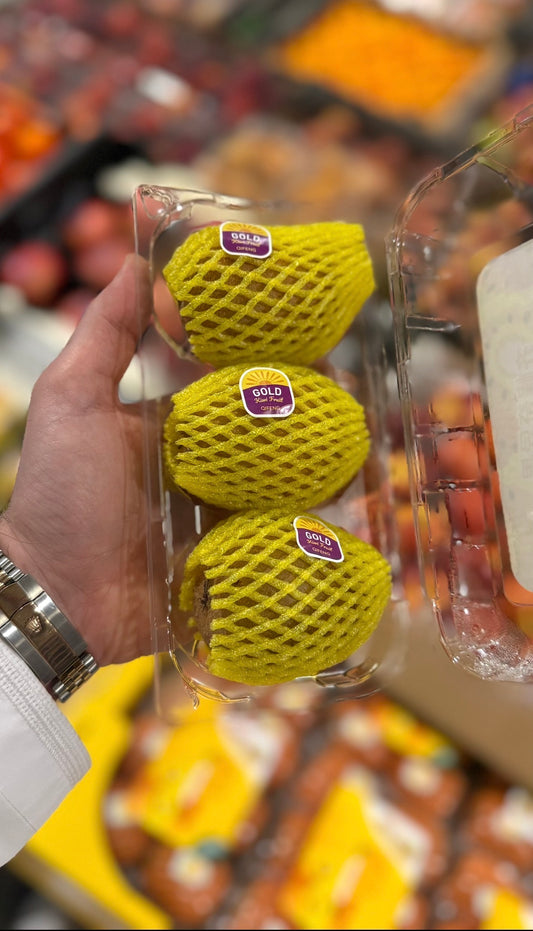 Kiwi China Gold 3pc  كيوي صيني الذهبي