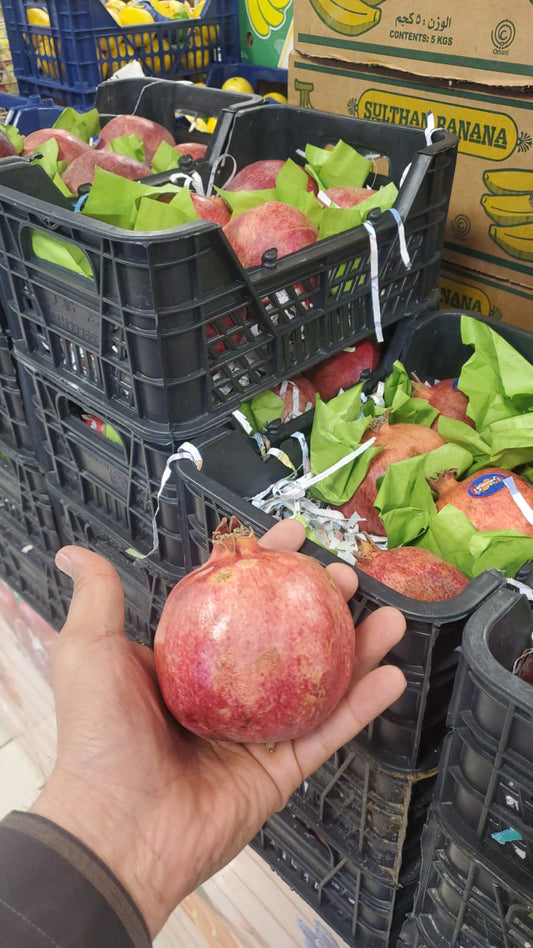 Pomegranate Egypt 1PC رمان مصري حبة⁩