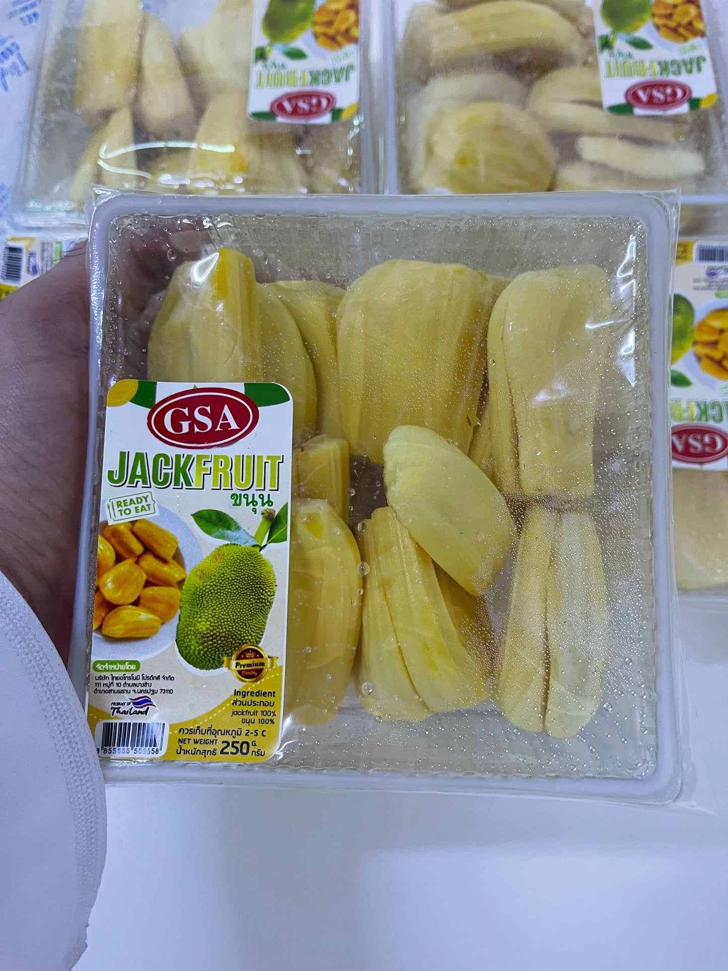 Jack Fruit box جاك فروت علبة