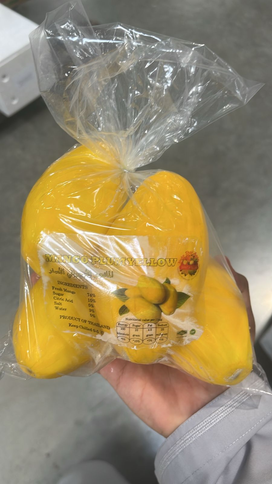 (Mango) yellow/ Thailand مانجو اصفر/ تايلاندي
