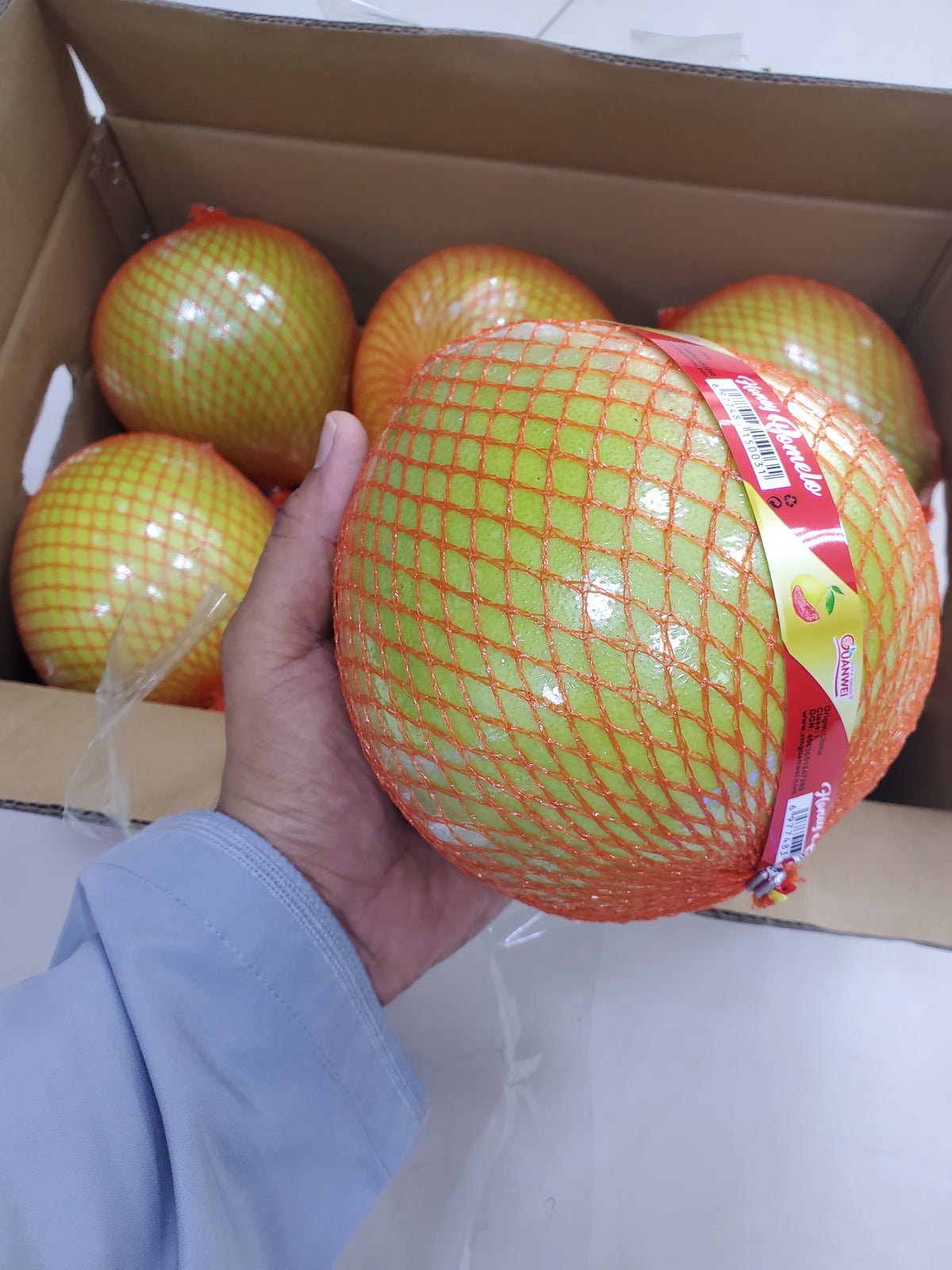 Pomello China 1PC بومالي صيني حبة