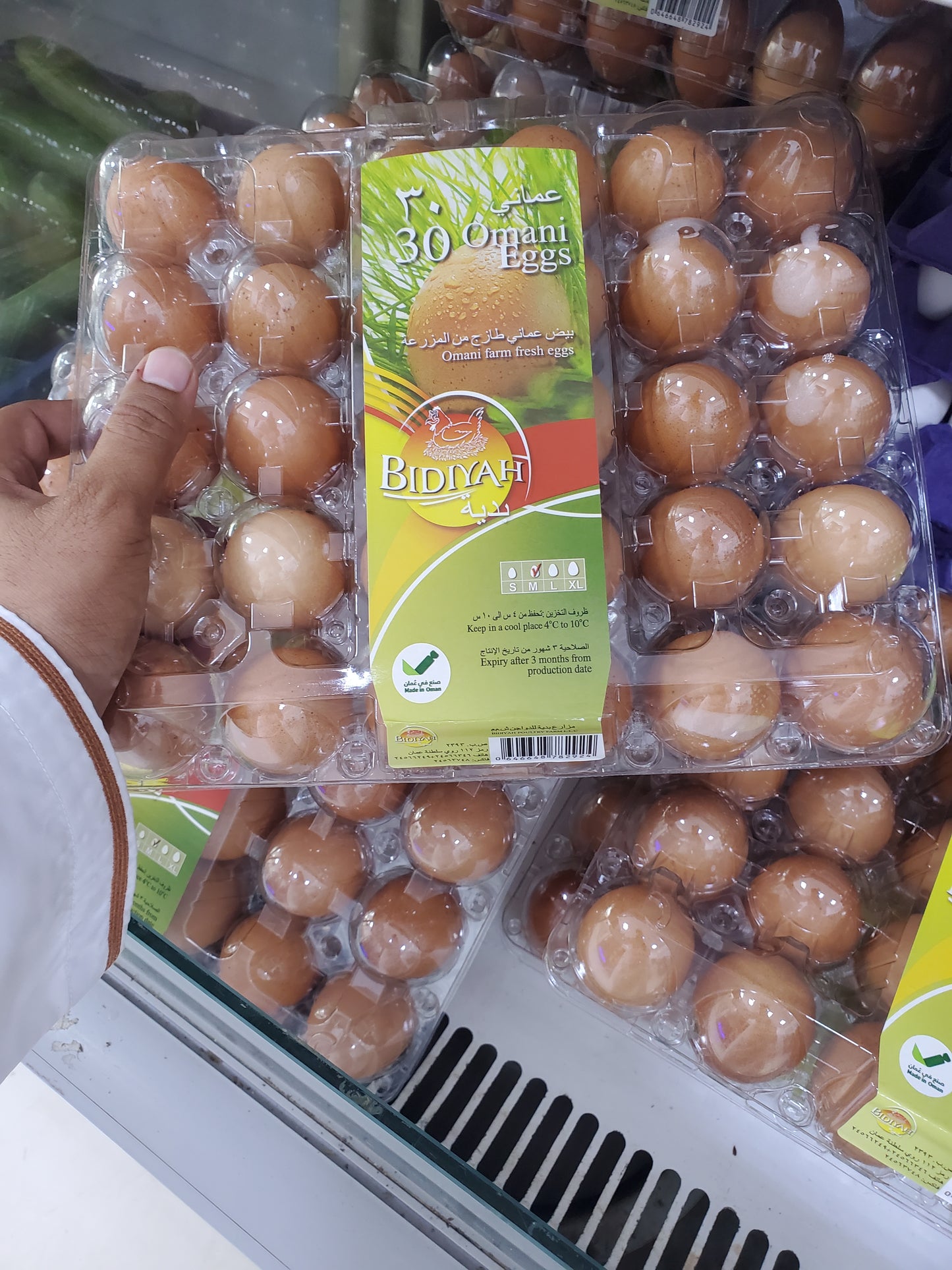 Eggs Bidiyah Omani/ (1*30) بيض بدية عماني/